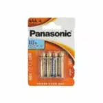 Lot 4 piles AAA LR03 - Panasonic