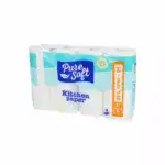 ESSUIE TOUT X 4PCS - SOPALIN – Image 2