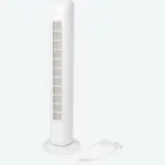 Ventilateur colonne 80cm oscillant