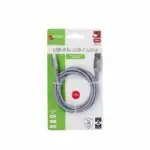 Câble de Chargeur USB-C 1,5m – Image 2