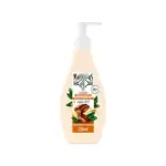 Lait Hydratant Jojoba BIO Le Petit Marseillais