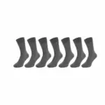 Semainier GENTLEMEN - Gris Foncé Lot 7pcs
