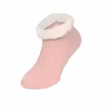 Chaussettes d'intérieur anti-dérapantes