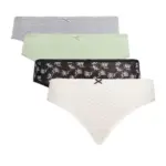Lot de 4 culottes coton